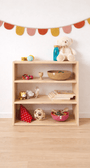 Estantería Montesori Infantil 4 estantes Essential 60 x 60 cm - MINIPIU